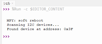 Image in a image block