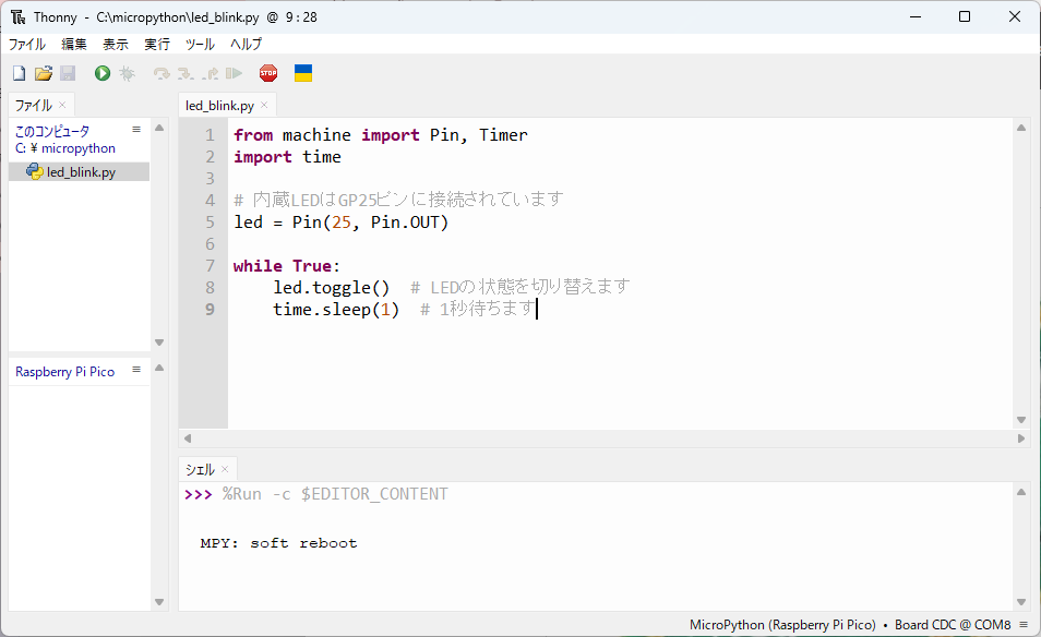 Featured image of the post
