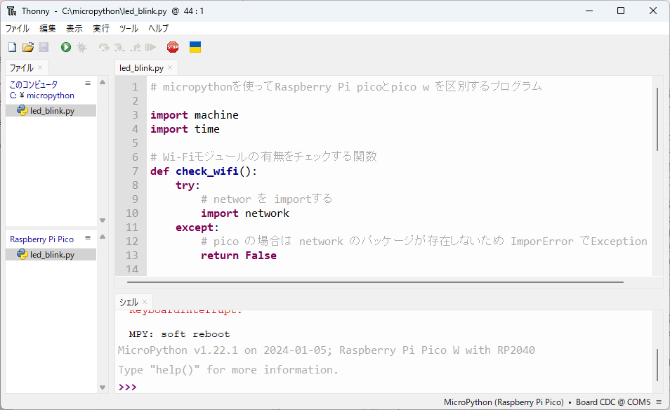 Featured image of the post