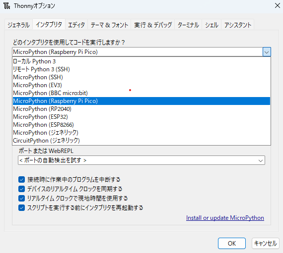Image in a image block