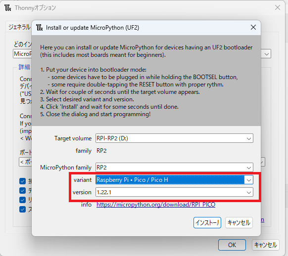 Image in a image block