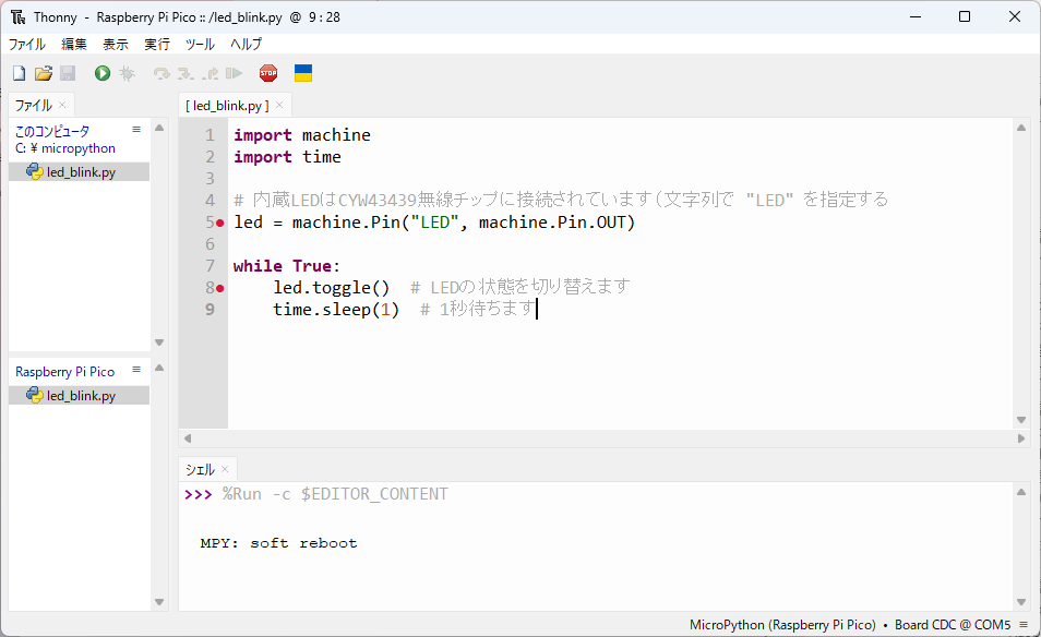 Featured image of the post