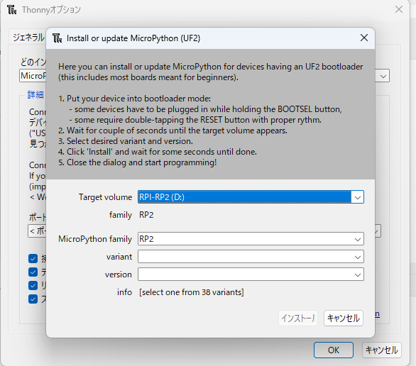 Image in a image block