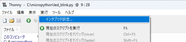 Image in a image block