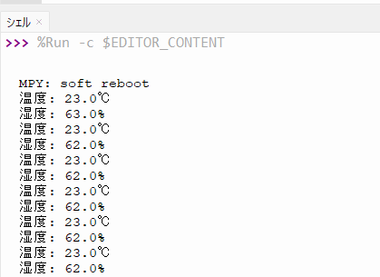 Image in a image block